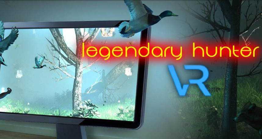 传奇猎人VR(Legendary Hunter VR)- Oculus 