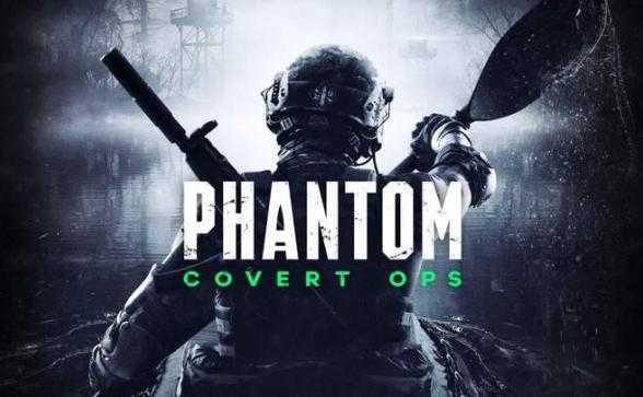 幻影 秘密行动(Phantom: Covert Ops)- Meta Q