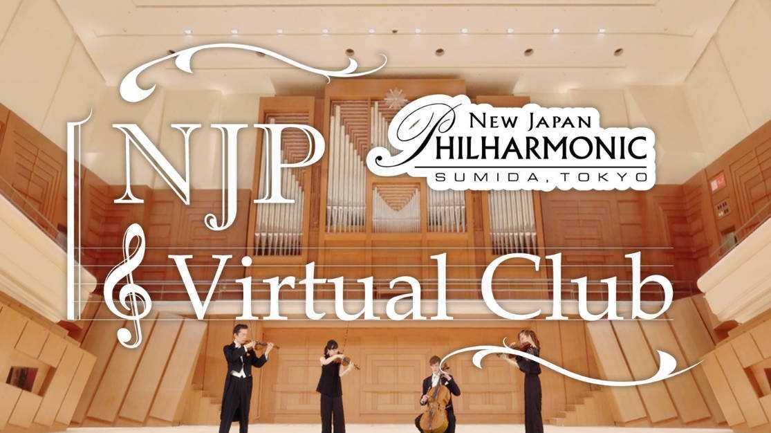 NJP虚拟俱乐部(NJP Virtual Club)- Meta Que