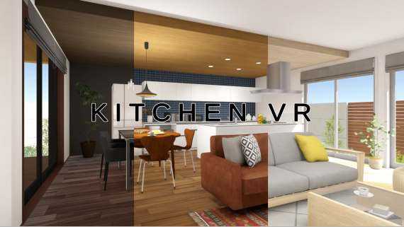 厨房装修(kitchenVR)- Meta Quest游戏