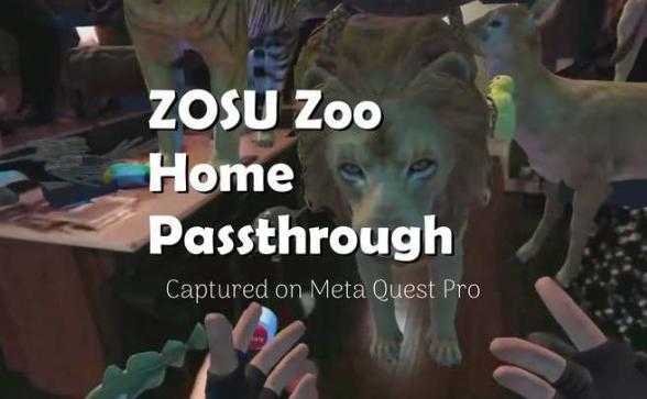 ZOSU动物园之家通行证(ZOSU Zoo Home Passthrou