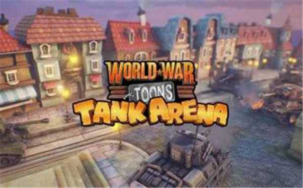 世界大战卡通:坦克竞技场(World War Toons: Tank A