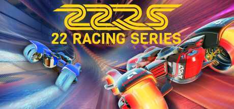 22 赛车系列 | RTS-竞速 (22 Racing Series |