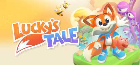 幸运的小狐狸(Lucky&#8217;s Tale)