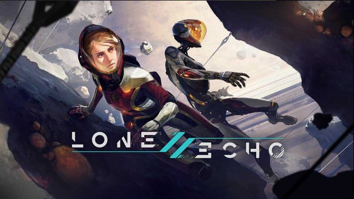 孤声2VR(Lone Echo II)