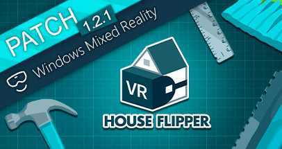 房产达人VR(House Flipper VR)