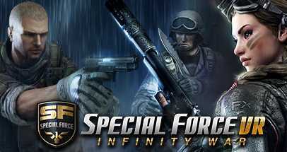 特种部队:无限战争(SPECIAL FORCE VR: INFINITY