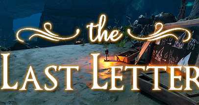 最后一封信(The Last Letter)