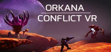 飓风冲突VR(ORKANA CONFLICT VR)- Meta Que