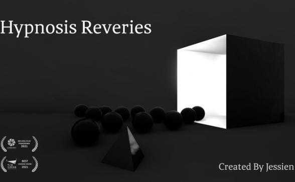 睡神的遐思(Hypnosis Reveries VR)- Oculus 