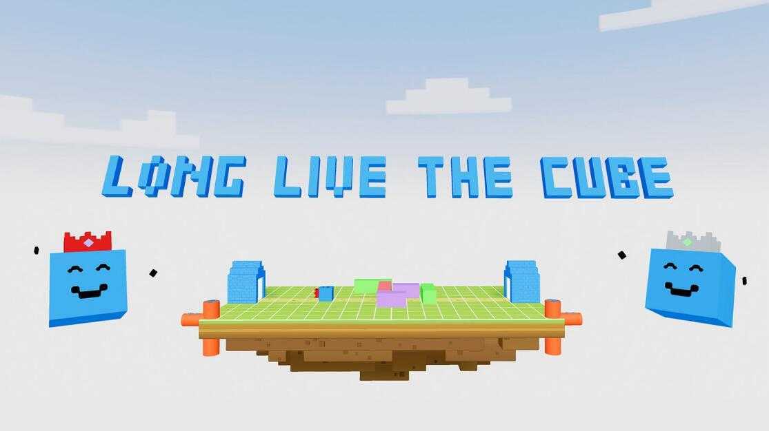 立方体万岁(Long Live The Cube)- Oculus Qu