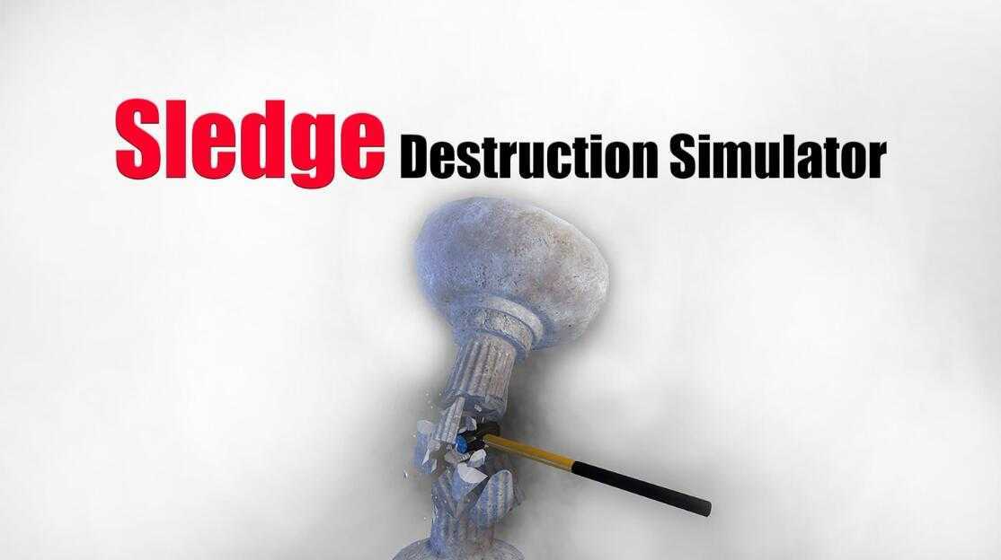 雪橇破坏模拟器(Sledge Destruction Simulator