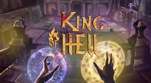 地狱之王(King Of Hell VR)- Oculus Quest游