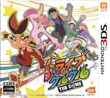 [3DS]3ds 舞力四射 THE GAME日版下载