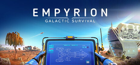 帝国霸业:银河生存/Empyrion - Galactic Surviv