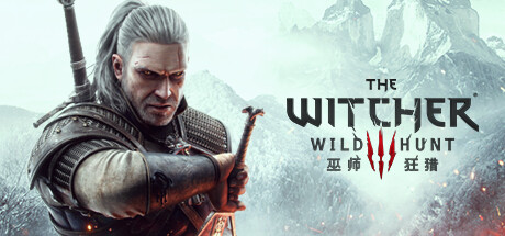 巫师3狂猎次世代版/The Witcher 3: Wild Hunt(更