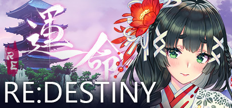 Re命运/Re:DESTINY(V1.0.5+DLC)