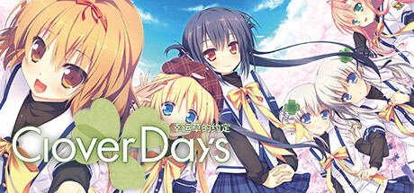 幸运草的约定/Clover Days Plus(更新v1.01 )