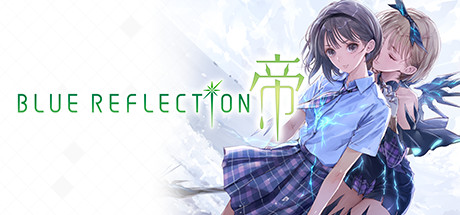 BLUE REFLECTION 帝(数字豪华版DLC+预购特典)