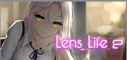 我的镜头人生/Lens Life II(最终版-DLC+全解锁存档)