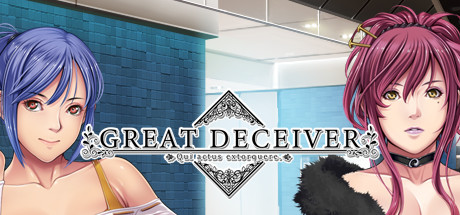 大骗子/Great Deceiver(V1.1.1)