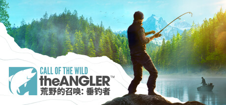 荒野的召唤:垂钓者/Call of the Wild: The Angl