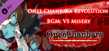 御姐玫瑰:起源/Onee Chanbara ORIGIN(v1.04-B