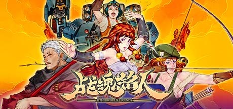 战魂铭人(豪华版-V1.15.1-冬季-更新-新人物DLC皮肤-圣诞怪杰