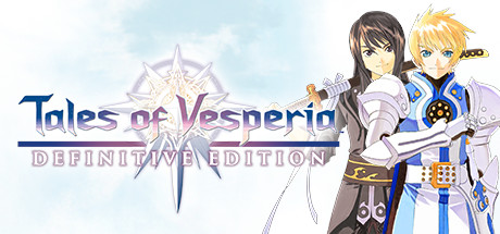 薄暮传说:终极版/Tales of Vesperia: Definiti