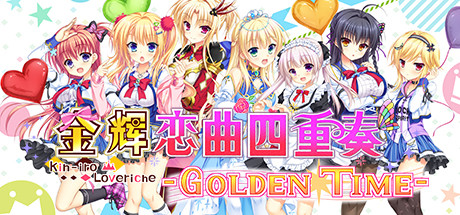 金辉恋曲四重奏/Kinkoi Golden Time(Golden Ti